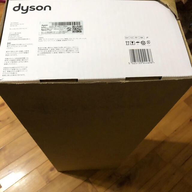 Dyson(ダイソン)のDyson Cyclone V10 Fluffy SV12 FF BK  スマホ/家電/カメラの生活家電(掃除機)の商品写真