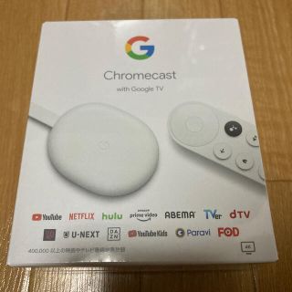 クローム(CHROME)の新品 Chromecast with Google TV  GA01919-JP(映像用ケーブル)