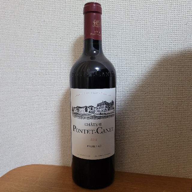 シャトー ポンテ カネ 2001 赤ワイン