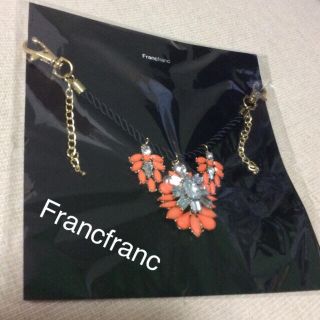 フランフラン(Francfranc)のFrancfranc♡バッグチャーム(キーホルダー)