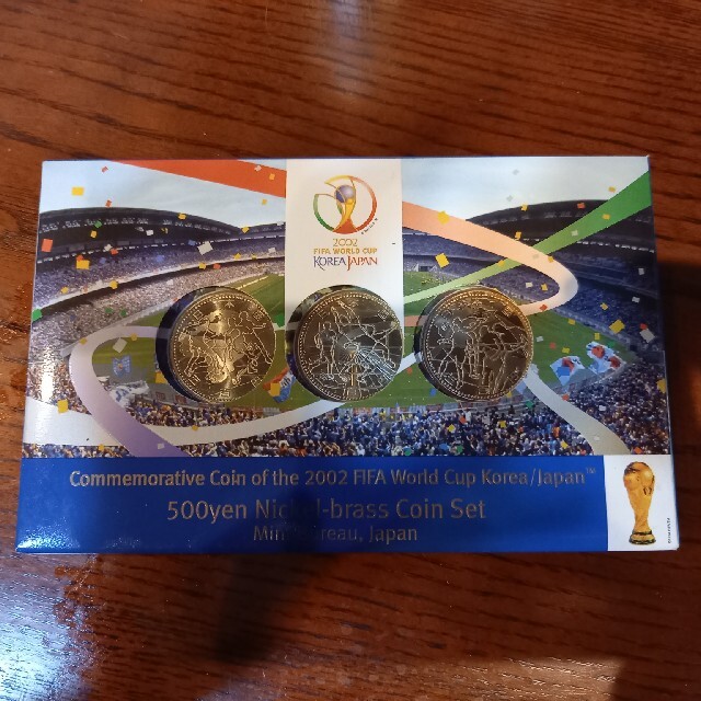 2002FIFAワールドカップ記念貨幣