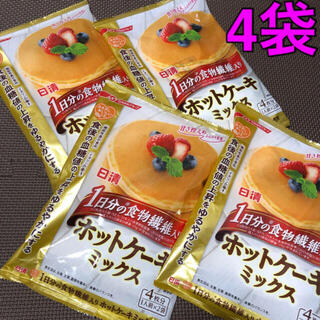 ニッシンセイフン(日清製粉)の日清 1日分の食物繊維入り ホットケーキミックス 4袋(菓子/デザート)