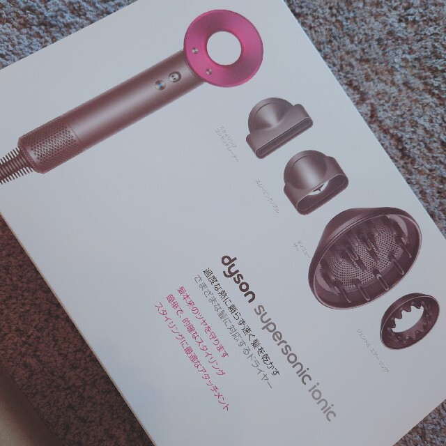 Dyson(ダイソン)のdyson ヘアドライヤー HD03 スマホ/家電/カメラの美容/健康(ドライヤー)の商品写真