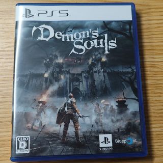 Demon’s Souls デモンズソウル PS5(家庭用ゲームソフト)