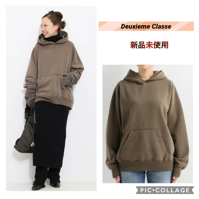 新品未使用　Deuxieme Classe       Sweat パーカー