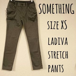 サムシング(SOMETHING)のSOMETHING ladiva stretch pants XS(デニム/ジーンズ)