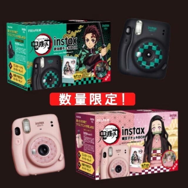 新品　鬼滅の刃  チェキ 炭治郎 禰豆子 box　instax mini 11