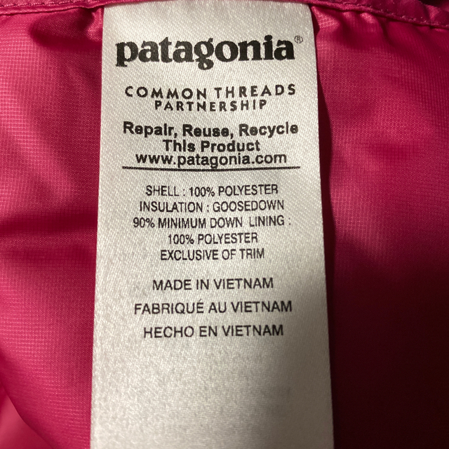 patagonia(パタゴニア)の最終値下げ美品売り切りPatagonia ダウンベストパタゴニア　ノースフェイス レディースのジャケット/アウター(ダウンベスト)の商品写真