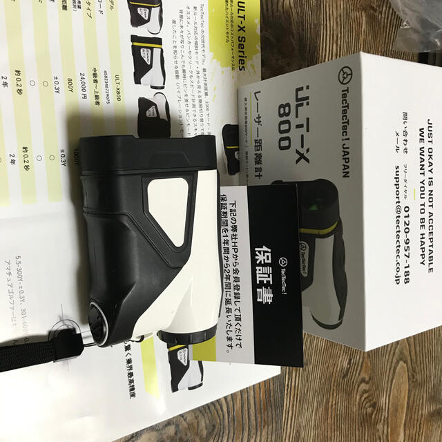 TecTecTec!JAPAN レーザー距離計 ULT-X800 TecTecTec!JAPAN レーザー距離計 ULT-X800