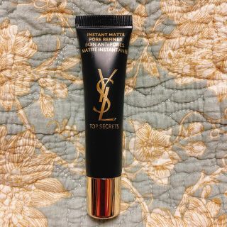 イヴサンローランボーテ(Yves Saint Laurent Beaute)のYSL/トップシークレット モイスチャーエクラ ポアマット(ミニサイズ)(乳液/ミルク)