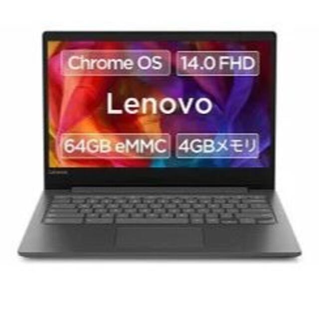 Lenovo ノートパソコン Chromebook S330