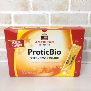 コストコ(コストコ)のproticbio 乳酸菌 3g 70包 スティック プロティックバイオ(ダイエット食品)