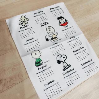 スヌーピー その他の通販 86点 Snoopyのインテリア 住まい 日用品を買うならラクマ スヌーピー その他の通販 86点 Snoopyのインテリア 住まい 日用品を買うならラクマ