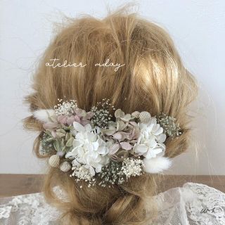 髪飾り【W1】ヘッドパーツ　ドライフラワー　結婚式　成人式　卒業式　和装(ヘッドドレス/ドレス)