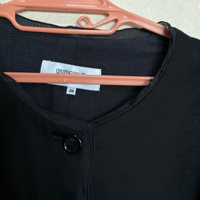 SONIA RYKIEL(ソニアリキエル)のスーツ レディースのフォーマル/ドレス(スーツ)の商品写真