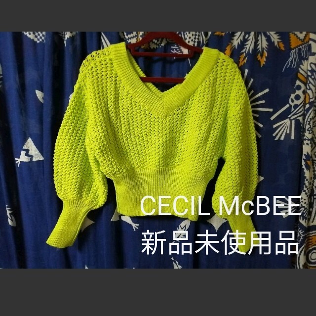 CECIL McBEE(セシルマクビー)のCECIL McBEE　ニット　セーター レディースのトップス(ニット/セーター)の商品写真