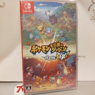 ポケモン不思議のダンジョン 救助隊DX Switch(家庭用ゲームソフト)