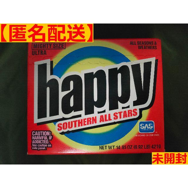 新品•未開封サザンオールスターズ❗️happy ハッピー - 邦楽 新品•未開封サザンオールスターズ❗️happy ハッピー - 邦楽