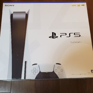 ソニー(SONY)のSONY PlayStation5 CFI-1000A01(家庭用ゲーム機本体)