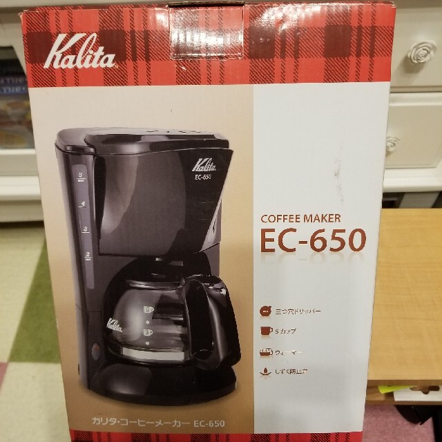 正規 カリタ コーヒーメーカー EC-650 通販 カリタ*コーヒーメーカー