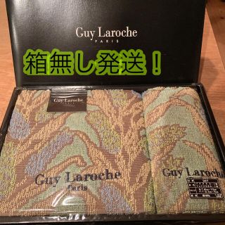 ギラロッシュ(Guy Laroche)のGuy Laroche バスタオル1枚　フェイスタオル1枚(タオル/バス用品)