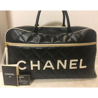 シャネル(CHANEL)の正規品　シャネル　ボストン　マトラッセ　(ボストンバッグ)