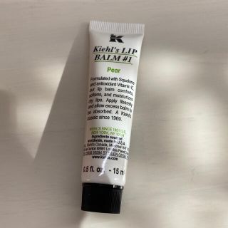 キールズ(Kiehl's)のお値下げ！！kiehl’s LIP BALM  pear(リップケア/リップクリーム)