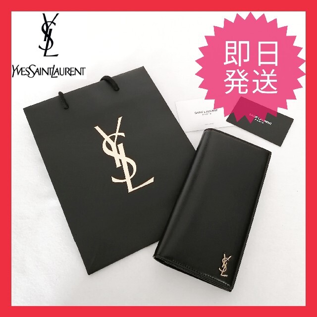 優先配送 Saint Laurent - Tミッキー☆まとめ買い20%OFF様専用 長財布