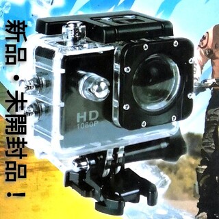 新品・未開封品❗防水アクションカメラ（SILVER）RS-E942(ビデオカメラ)
