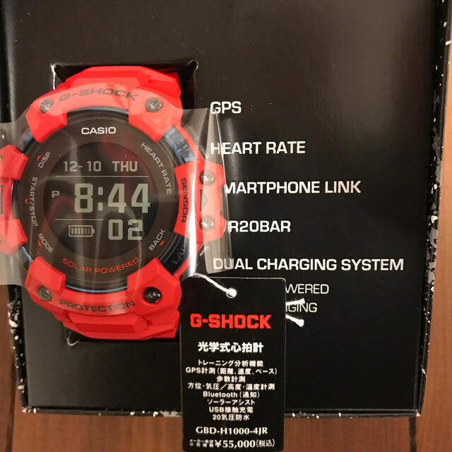 G-SHOCK メンズ　G-SQUAD GBD-H1000-4JR