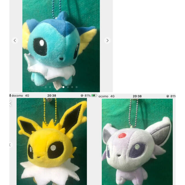 超特価SALE開催！ ポケモン ぬいぐるみ もっちりマスコット ブイズ ドールズ asakusa.sub.jp