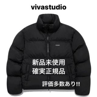 Vivastudio  ダウン