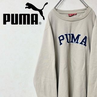 プーマ(PUMA)のPUMA プーマ トレーナー スウェット 古着 ロゴ ゆるだぼ(スウェット)