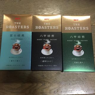 ユーシーシー(UCC)のUCC  THE ROASTERS  富士焙煎 六甲焙煎(コーヒー)