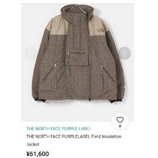 ザノースフェイス(THE NORTH FACE)のTHE NORTH FACE PURPLELABEL Field Insulat(ダウンジャケット)