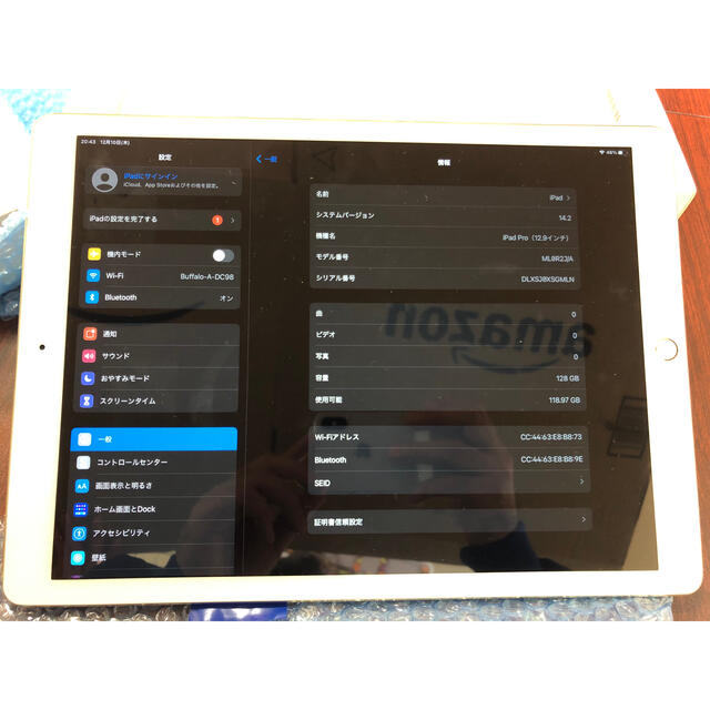 iPad Pro 12.9インチ　Wi-Fi 128GB