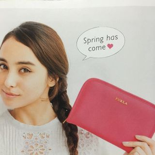 フルラ(Furla)のSWEET5月号付録☆フルラポーチ(ポーチ)