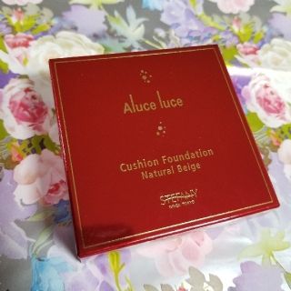 銀座ステファニーAIuce luceクッションファンデーション(ファンデーション)