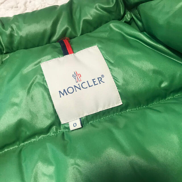 6500円引き!MONCLER ダウンジャケット 緑 S 男女兼用