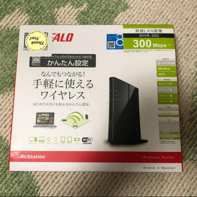 Buffalo(バッファロー)のBUFFALO WHR-300 箱なし配送 スマホ/家電/カメラのPC/タブレット(PC周辺機器)の商品写真