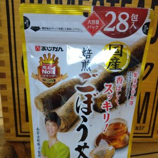 あかじん黒豆ごぼう茶28包入(健康茶)