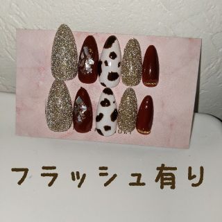 ネイルチップ  フラッシュネイル×牛柄