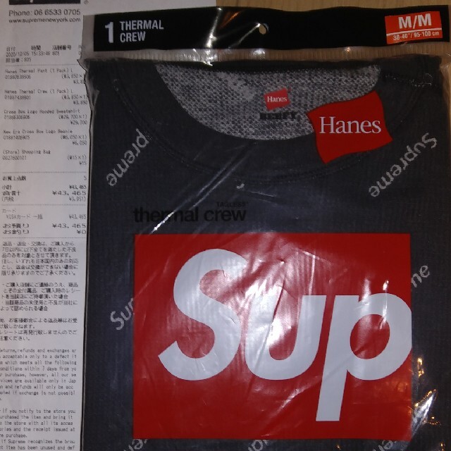 supreme ヘインズサーマル