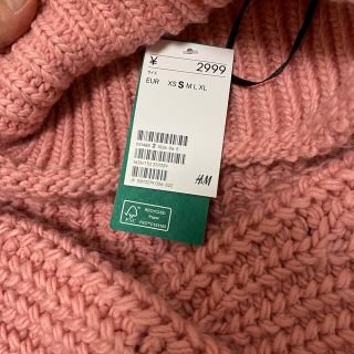 希少‼︎  H&M チャンキーニットセーター  ピンク　Sサイズ