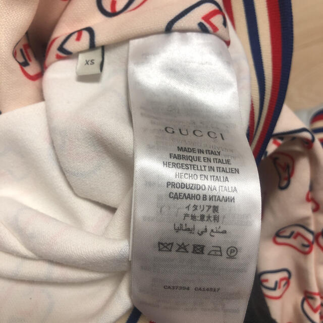 Gucci(グッチ)のGUCCI WEBストライプ　ジャージジャケット メンズのトップス(ジャージ)の商品写真