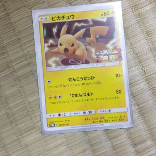 ポケモンカード(シングルカード)