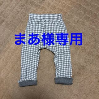 プチバトー(PETIT BATEAU)のプチバトー厚手パンツ❤️(パンツ)