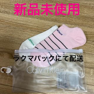 カルバンクライン(Calvin Klein)のカルバンクライン　ソックス　靴下　2足セット(ソックス)