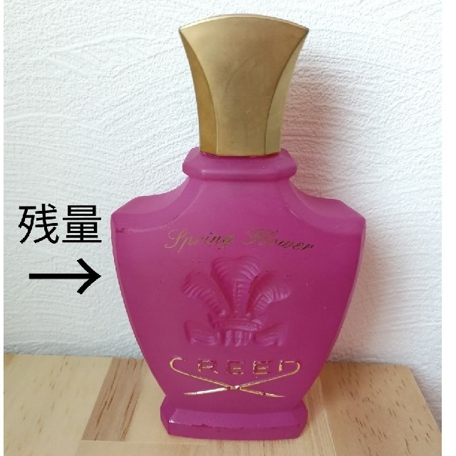 クリード スプリングフラワー 75ml  香水　creed