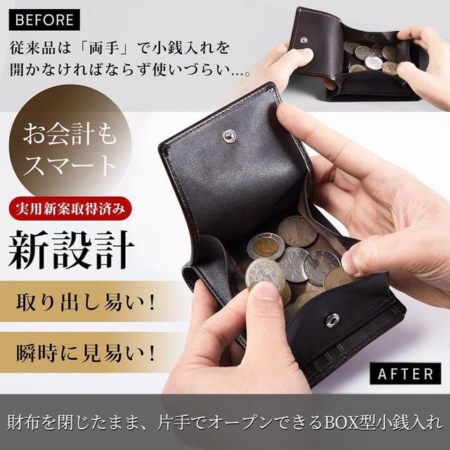 財布 二つ折り財布 メンズ 二つ折り 小銭入れ コインケース 本革 おしゃれの通販 By 隼 S Shop ラクマ 財布 二つ折り財布 メンズ 二つ折り 小銭入れ コインケース 本革 おしゃれの通販 By 隼 S Shop ラクマ